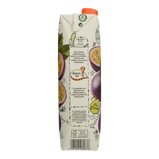 FRULITE | ΦΡΟΥΤΟΠΟΤΟ PASSION FRUIT 1LT