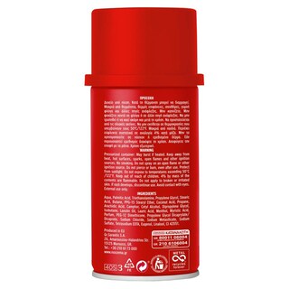 NOXZEMA | Αφρός Ξυρίσματος Sensitive Skin 300ml