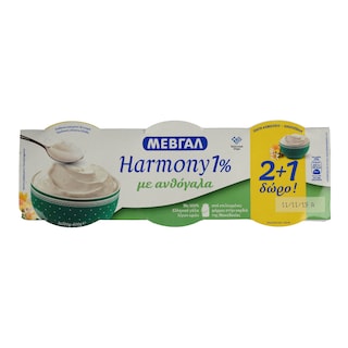 HARMONY | Επιδόρπιο Γιαουρτιού Ανθόγαλα 1% Λιπαρά 3x200gr 2+1 Δώρο