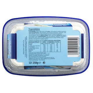 HELLMANN'S | ΤΥΡΟΣΑΛΑΤΑ  250 GR