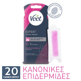 VEET | Αποτριχωτικές Ταινίες Προσώπου Κανονική Επιδερμίδα 20 Τεμάχια
