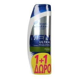 HEAD&SHOULDERS | Σαμπουάν Men Ultra Max Oil Control 1+1 Δώρο 360ml