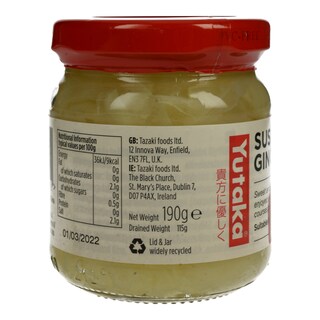 YUTAKA | ΕΘΝΙΚΑ ΦΑΓΗΤΑ SUSHI GINGER 190GR