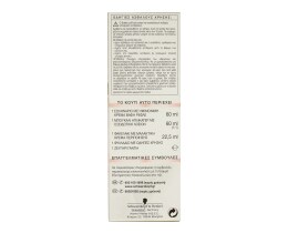 TONE SUPREME | TONE SUPREME COLOR 7-0 ΞΑΝΘΟ ΣΚΟΥΡΟ  1TEM