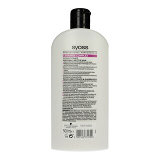 SYOSS | Κρέμα Μαλλιών Ceramide Complex  500ml