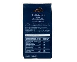 ΜΑΝΝΑ | ΜΑΝΝΑ BISCOTTI CHOCO 160GR