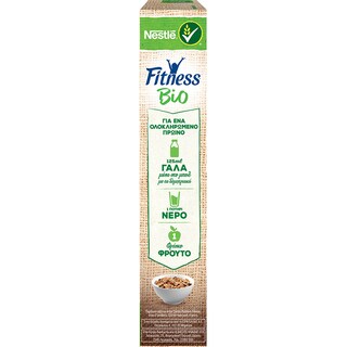 NESTLE | Δημητριακά με Βρώμη και Σοκολάτα  300 gr