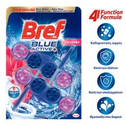 BREF | Μπλοκ Τουαλέτας WC Blue Activ Floral 2x50g