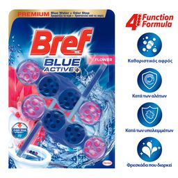 BREF | Μπλοκ Τουαλέτας WC Blue Activ Floral 2x50g