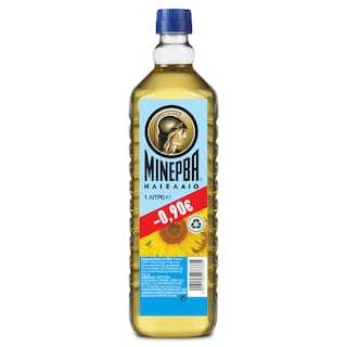 ΜΙΝΕΡΒΑ | Ηλιέλαιο  1lt Έκπτωση 0.90Ε