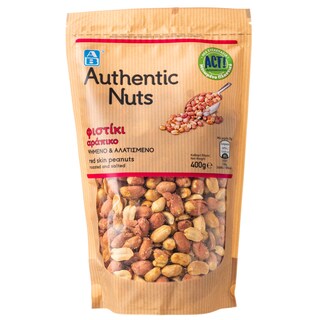 ΑΒ | Φιστίκι Αράπικο Ψημένο & Αλατισμένο 400gr