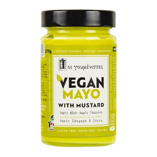 ΓΟΥΜΕΝΙΣΣΕΣ | Μαγιονέζα Vegan Mayo Mustard 320ml
