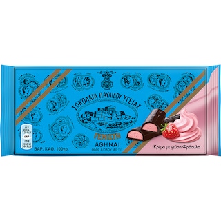 Σοκολάτα Υγείας Φράουλα 100g