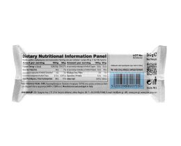 PROTEIN WAY | Μπάρα Πρωτείνης 32% Protein Way Σοκολάτα 50g