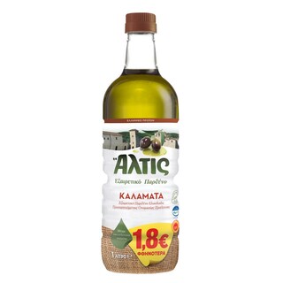 ΑΛΤΙΣ | Ελαιόλαδο Εξαιρετικό Παρθένο Καλαμάτα