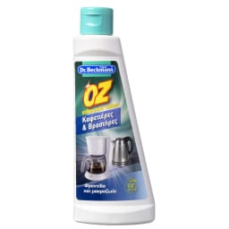 OZ | Καθαριστικό Αλάτων Καφετιέρας 250ml