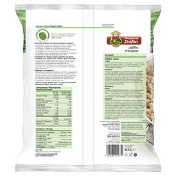 ΜΠΑΡΜΠΑ ΣΤΑΘΗΣ | Ρεβίθια Κατεψυγμένα 600gr