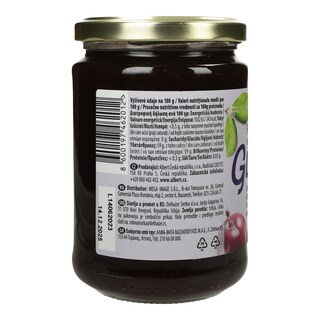 GUSTONA | Μαρμελάδα Έξτρα Δαμάσκηνο 450g