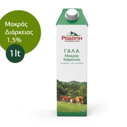ΡΟΔΟΠΗ | Γάλα Μακράς Διαρκείας Ελαφρύ 1lt