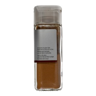 ΑΒ | ΚΑΝΕΛΛΑ ΤΡΙΜMENH 35 GR