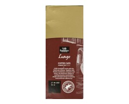 ΑΒ | Κάψουλες Καφέ Espresso Lungo 22x5.5g