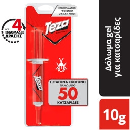TEZA | Κατσαριδοκτόνο Exterminator Gel 10g