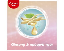 COLGATE
