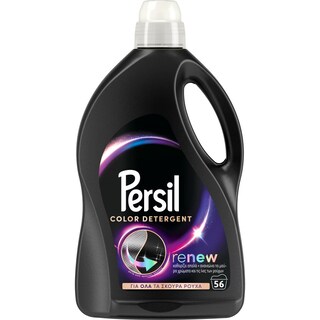 PERSIL | Yγρό Πλυντηρίου Ρούχων Renew Black για Σκούρα 56 Μεζούρες