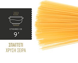 MISKO