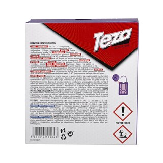 TEZA | Σκοροκτόνα Πλακίδια για Ρούχα 8 Τεμ. Έκπτωση 50%