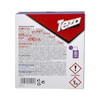 TEZA | Σκοροκτόνα Πλακίδια για Ρούχα 8 Τεμ. Έκπτωση 50%