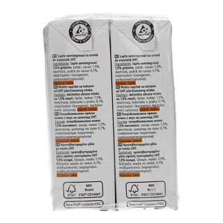 365 | ΓΑΛΑ ΜΑΚΡΑΣ ΔΙΑΡΚΕΙΑΣ ΣΟΚΟΛΑΤΟΥΧΟ 6 X 200 ML