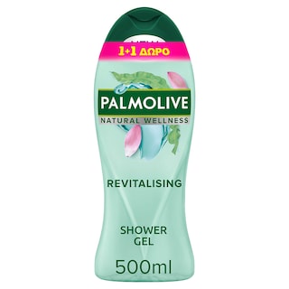 PALMOLIVE | Αφρόλουτρο Wellness Algae 500ml 1+1 Δώρο