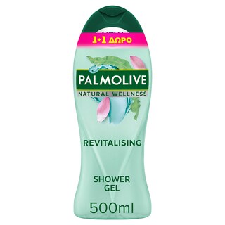PALMOLIVE | Αφρόλουτρο Wellness Algae 500ml 1+1 Δώρο