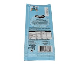 ΠΑΥΛΙΔΗΣ | ΚΟΥΒΕΡΤΟΥΡΑ  125 GR