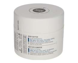 CLEAN SKIN | BODY BUTTER ALOE VERA 200 ML