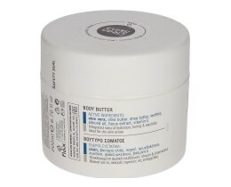 CLEAN SKIN | BODY BUTTER ALOE VERA 200 ML