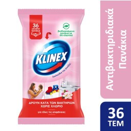 KLINEX | Πανάκια Καθαρισμού Λουλούδια Άνοιξης 36 Τεμάχια