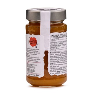 EVLOGIA | ΑΛΗΘΙΝΗ ΓΕΥΣΗ ΕΛΛΑΔΟΣ | Μαρμελάδα Ροδάκινο με Μαστίχα 280g