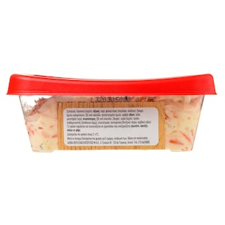 ΑΒ | ΣΑΛΑΤΑ ΦΑΡΜΑ 250 GR