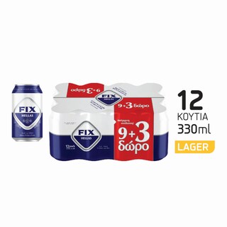 FIX | Μπύρα Lager Κουτί 12x330ml 9+3 Δώρο