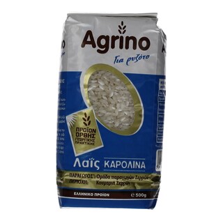 AGRINO | ΡΥΖΙ ΛΑΙΣ ΚΑΡΟΛΙΝΑ ΕΛΛΗΝΙΚΟ 500 GR
