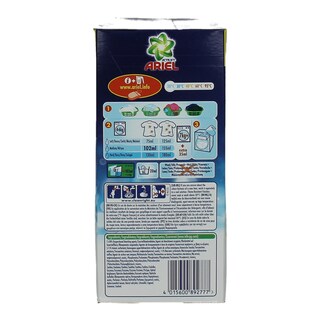 ARIEL | Laundry Detergent FRESH SENSATIONS PINK 22 ΜΕΖ