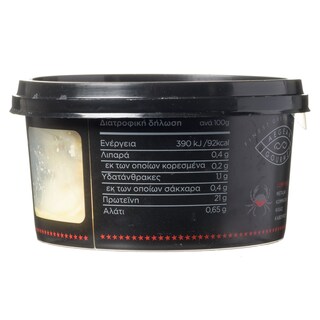 ΜΥΤΙΛΟΣ | LUMP CRAB MEAT 200G