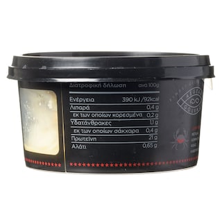 ΜΥΤΙΛΟΣ | LUMP CRAB MEAT 200G