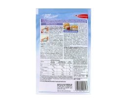 ΓΙΩΤΗΣ | ΜEΙΓΜΑ ΓΙΑ ΚΡΕΜΑ ΖΑΧΑΡΟΠΛΑΣΤΙΚΗΣ ΜΙΛΦΕΙΓ 170 GR