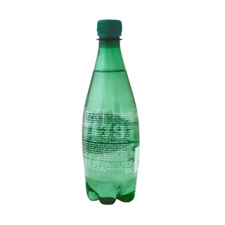 PERRIER | Νερό Φυσικό Μεταλλικό Ανθρακούχο 500ml