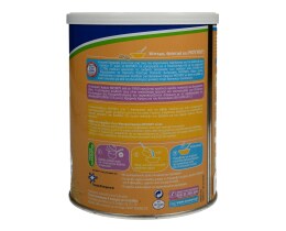 ΝΟΥΝΟΥ | ΔΙΑΦΟΡΕΣ ΠΑΙΔΙΚΕΣ ΚΡΕΜΕΣ