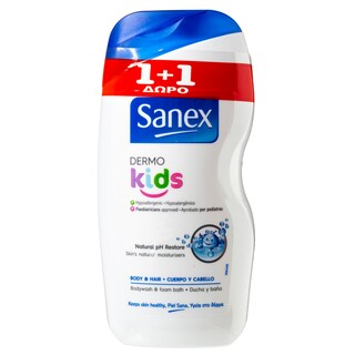 SANEX | Αφρόλουτρο Dermo Kids 500ml 1+1 Δώρο