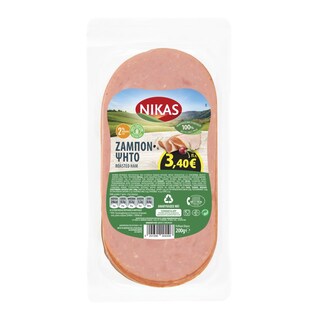 ΝΙΚΑΣ | Ζαμπόν Ψητό Οβάλ 3% Λιπαρά 200gr